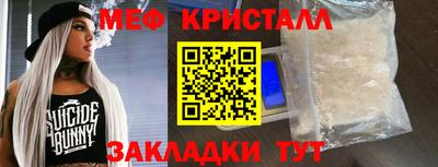 не бодяженный Кингисепп