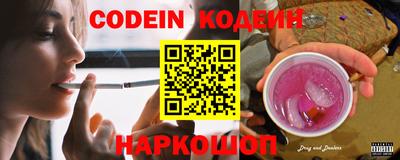 кокаин VHQ Кимры