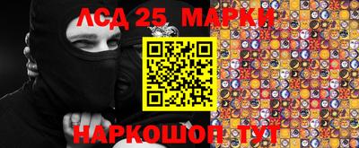 кокаин VHQ Кимры