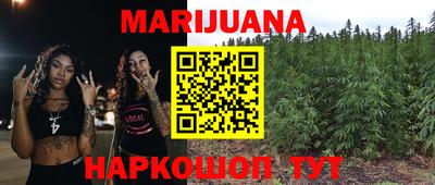 кокаин VHQ Кимры