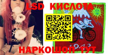 кокаин VHQ Кимры