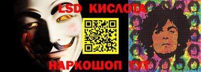 кокаин VHQ Кимры
