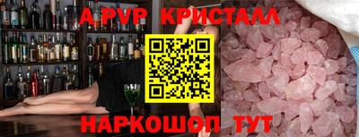 кокаин VHQ Кимры