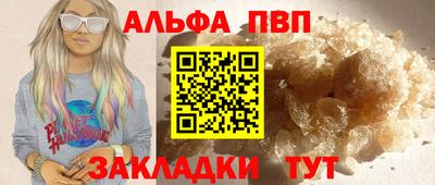 не бодяженный Кингисепп