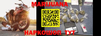 кокаин VHQ Кимры
