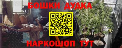кокаин VHQ Кимры