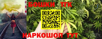 кокаин VHQ Кимры