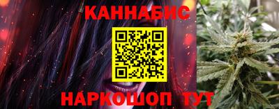 не бодяженный Кингисепп