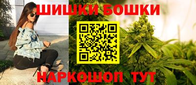 кокаин VHQ Кимры