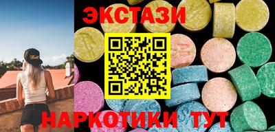 кокаин VHQ Кимры