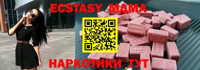 не бодяженный Кингисепп