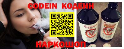 не бодяженный Кингисепп