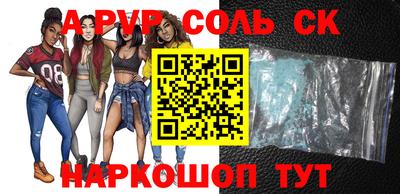не бодяженный Кингисепп