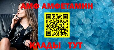 не бодяженный Кингисепп