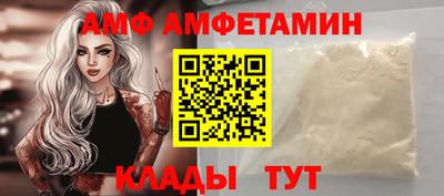 не бодяженный Кингисепп