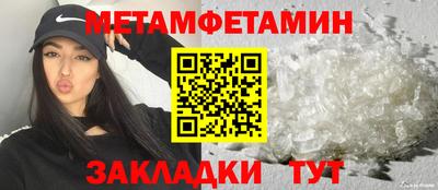 кокаин VHQ Кимры