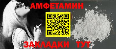 кокаин VHQ Кимры
