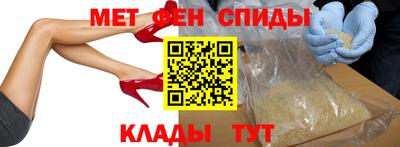 не бодяженный Кингисепп