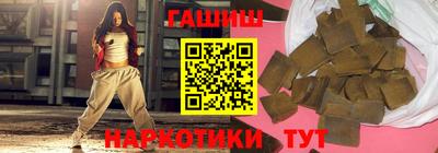 не бодяженный Кингисепп