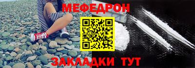 кокаин VHQ Кимры