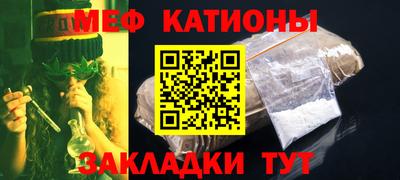 не бодяженный Кингисепп