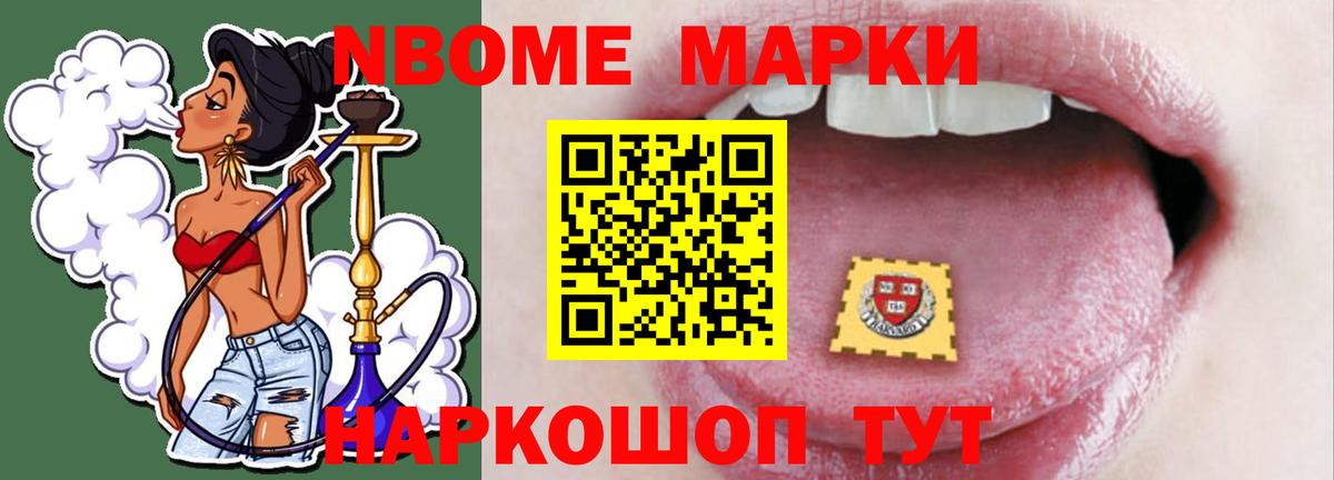 ЛСД экстази ecstasy  ЛСД экстази ecstasy  Холмск  Вход с VPN 
